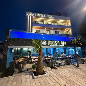 Ilio Boutique Hotel
